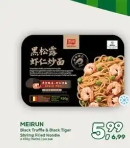 Amazing Oriëntal Meirun Black Truffle & Black Tiger Shrimp Fried Noodle aanbieding