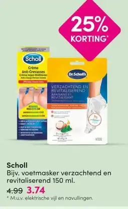 DA Scholl aanbieding