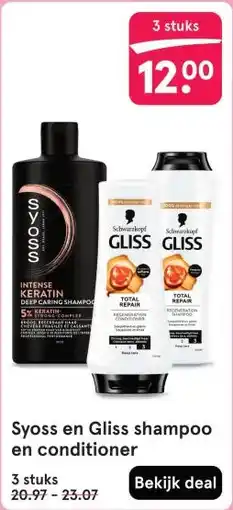 Etos Syoss en Gliss shampoo en conditioner aanbieding