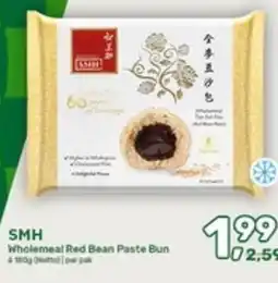 Amazing Oriëntal Smh Wholemeal Red Bean Paste Bun aanbieding