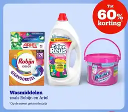 Bol.com Wasmiddelen aanbieding