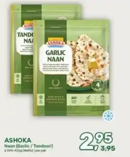 Amazing Oriëntal Ashoka Naan (Garlic/Tandoori) aanbieding