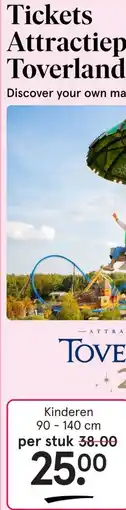 Etos Tickets Attractiepark Toverland aanbieding