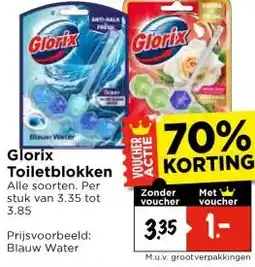 Vomar Voordeelmarkt Glorix Toiletblokken aanbieding