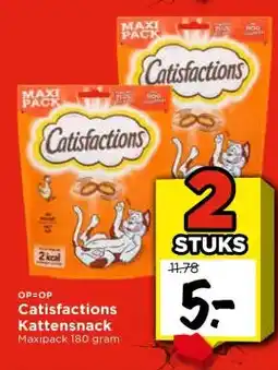 Vomar Voordeelmarkt Catisfactions Kattensnack aanbieding