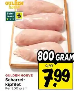 Vomar Voordeelmarkt GULDEN HOEVE Scharrel- kipfilet aanbieding
