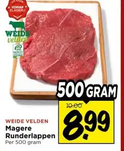 Vomar Voordeelmarkt WEIDE VELDEN Magere Runderlappen aanbieding