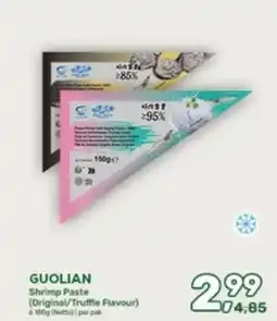 Amazing Oriëntal Guolian Shrimp Paste aanbieding