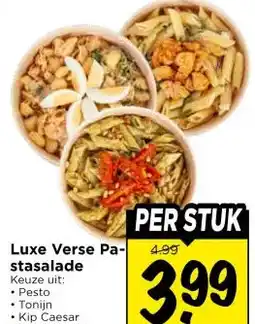 Vomar Voordeelmarkt Luxe Verse Pa- stasalade aanbieding