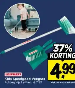 Vomar Voordeelmarkt LEIFHEIT Kids Speelgoed Veegset aanbieding