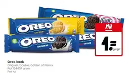 Jumbo Oreo koek aanbieding