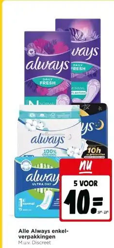 Jumbo Alle Always enkel- verpakkingen aanbieding