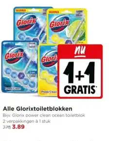 Jumbo Alle Glorixtoiletblokken aanbieding