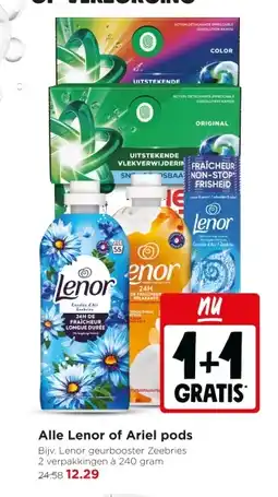 Jumbo Alle Lenor of Ariel pods aanbieding