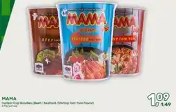 Amazing Oriëntal Mama Instant Cup Noodles (Beef/Seafood/Shrimp Tom Yum Flavor) aanbieding