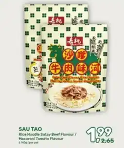 Amazing Oriëntal Sau tạo Rice Noodle Satay Beef Flavour/ Macaroni Tomato Flavour aanbieding