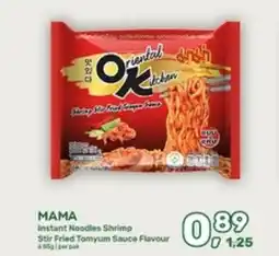 Amazing Oriëntal Mama aanbieding