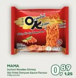 Amazing Oriëntal Mama Instant Noodles Shrimp Stir Fried Tomyum Sauce Flavour aanbieding