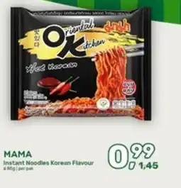 Amazing Oriëntal Mama aanbieding