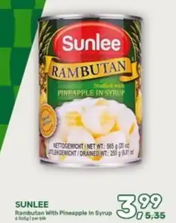Amazing Oriëntal Sunlee Rambutan With Pineapple In Syrup aanbieding