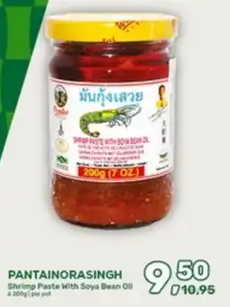 Amazing Oriëntal Pantainorasingh Shrimp Paste With Soya Bean Oil aanbieding