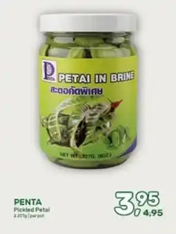 Amazing Oriëntal Penta Pickled Petal aanbieding