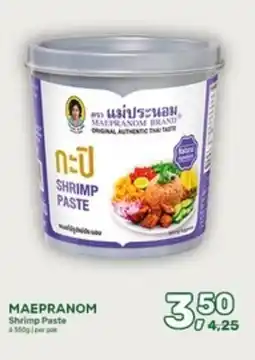 Amazing Oriëntal Maepranom Shrimp Paste aanbieding