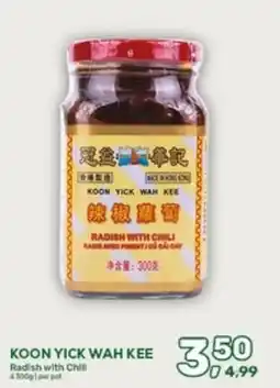 Amazing Oriëntal Koon yick wah kee aanbieding