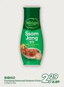 Amazing Oriëntal Bibigo Ssamjang Seasoned Soybean Paste aanbieding