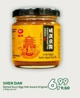 Amazing Oriëntal Shen dan Salted Duck Egg Yolk Sauce Original aanbieding
