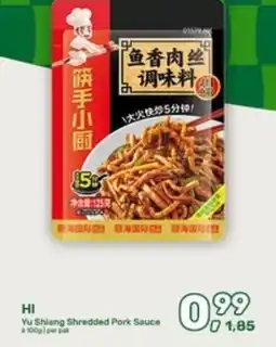 Amazing Oriëntal Hi Yu Shiang Shredded Pork Sauce aanbieding