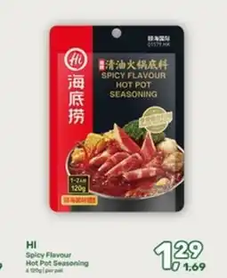 Amazing Oriëntal Hi Spicy Flavour Hot Pot Seasoning aanbieding