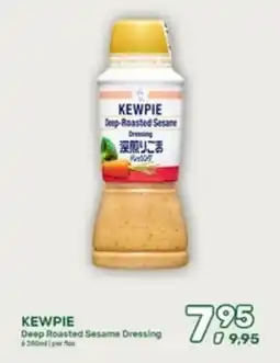 Amazing Oriëntal Kewpie Deep Roasted Sesame Dressing aanbieding