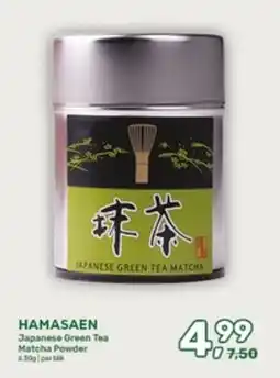 Amazing Oriëntal Hamasaen Japanese Green Tea Matcha Powder aanbieding