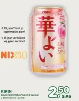 Amazing Oriëntal Kirin Cocktail White Peach Flavour aanbieding