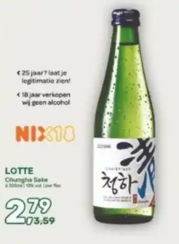 Amazing Oriëntal Lotte Chungha Sake aanbieding