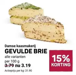 Ekoplaza Damse kaasmakerij GEVULDE BRIE aanbieding