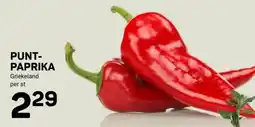 Ekoplaza PUNT- PAPRIKA aanbieding