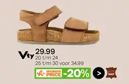 vanHaren Vty aanbieding