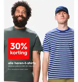 HEMA Alle heren-t-shirts aanbieding