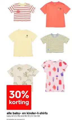 HEMA Alle baby- en kinder-t-shirts aanbieding