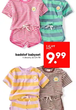HEMA badstof babyset aanbieding
