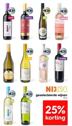 HEMA Geselecteerde wijnen aanbieding