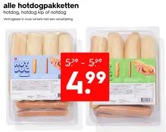 HEMA Alle hotdogpakketten aanbieding