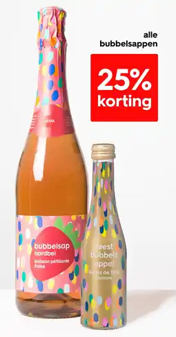 HEMA Alle bubbelsappen aanbieding