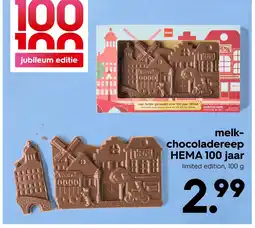 HEMA melk-chocoladereep Hema 100 jaar aanbieding