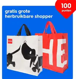 HEMA Gratis grote herbruikbare shopper aanbieding