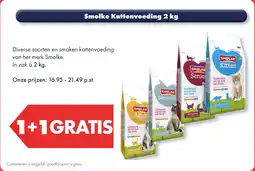 Huisdier Voordeelshop Smolke Kattenvoeding 2 kg aanbieding
