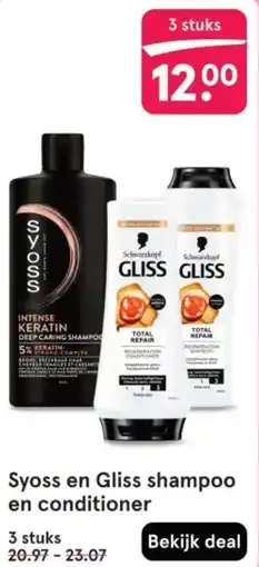 Etos Syoss en Gliss shampoo en conditioner aanbieding