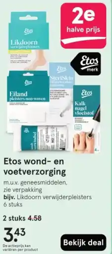 Etos Etos wond en voetverzorging aanbieding